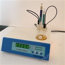 WS-3變壓器油微量水分測試儀