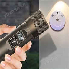 ZL-S700打點巡檢器/其他儀器設備庫號：M411473