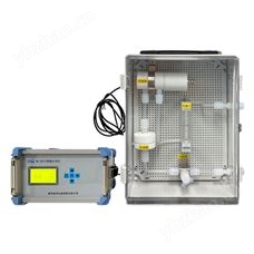 NK-301F氯氣含水在線分析儀