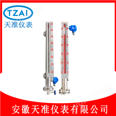 TZ-UHZ5CHG天准带远传信号磁翻板液位计