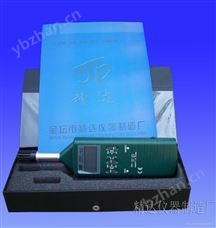 TES-1360數字式溫濕度計