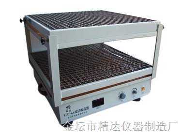 HY-6A双层振荡器