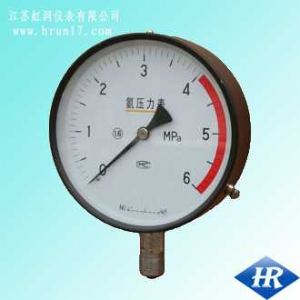 氨用压力表