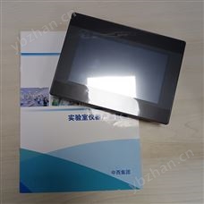 型號:ZX/MT8072iP觸摸屏/顯示器庫號：M363330