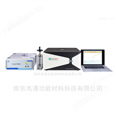 PSDA-30气液排除法孔径分析仪