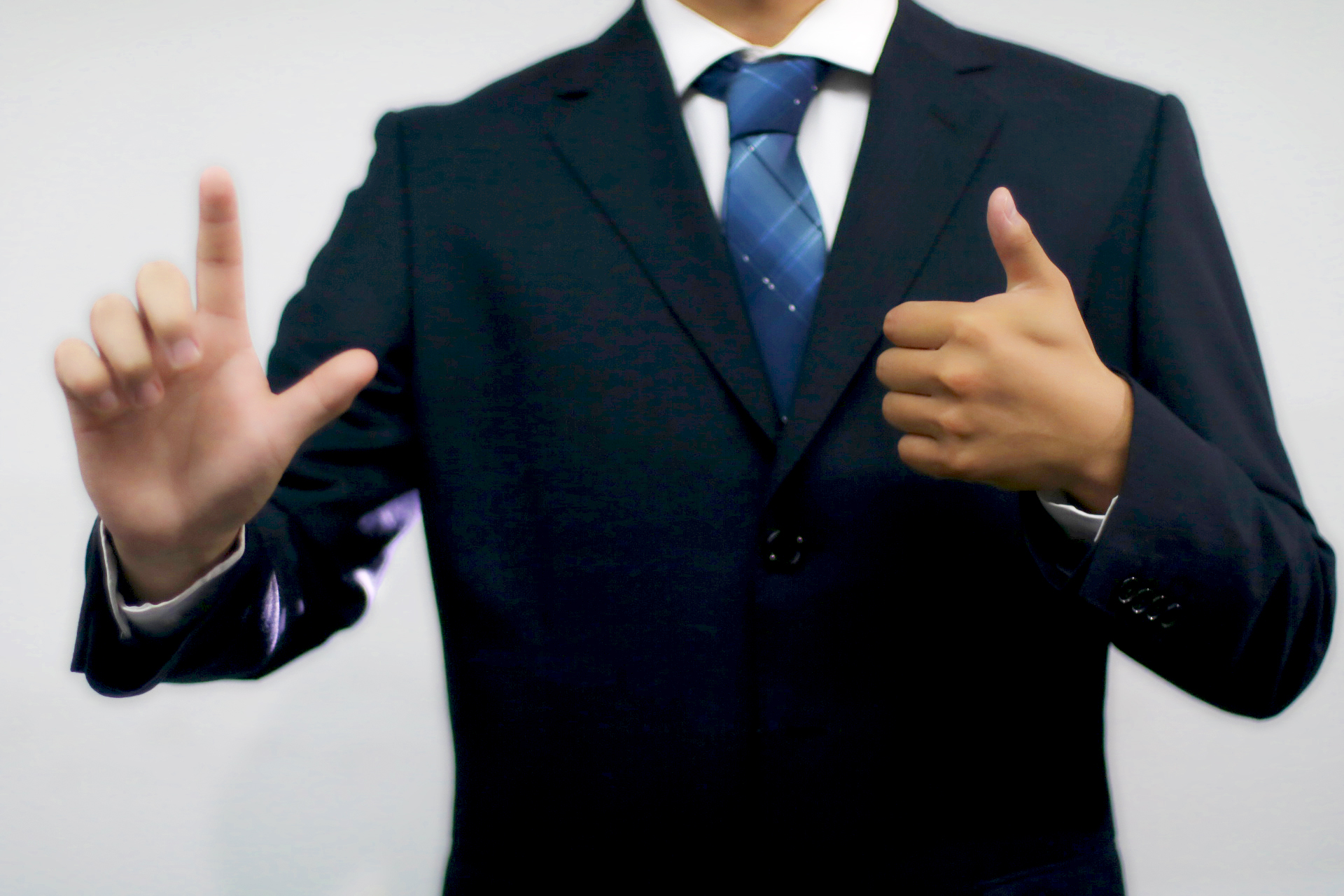 关于2026年度生产制造方式转型（制造业数字化转型）示范项目库清单的公示