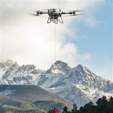 DJI FlyCart 200200kg重載大疆FC200智能運載無人機