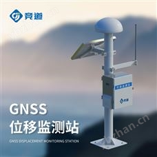 JD-WY1GNSS觀測站