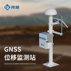 JD-WY1gnss地表位移監測站
