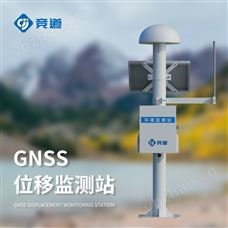 JD-WY1GNSS監測儀