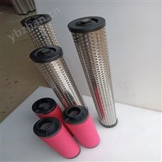 齊全博立壓縮空氣過濾器濾芯 BD1200AO