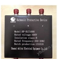 諧波保護器柜SREC-HPDLT