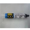 美國KDP Compound研磨膏 16 HUS 5 gram