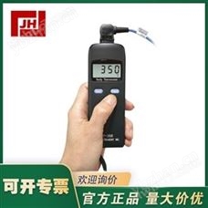 日本理化RKC DP-350溫度計DP350測溫儀