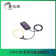 PEM ��Ƶ��������̽ͷCWTHF06 ���ڲ���SMPS��·�еĵ������� 20MHz