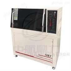 LJC-50KVLJC-50KV計算機控制樹脂擊穿電壓強度試驗儀