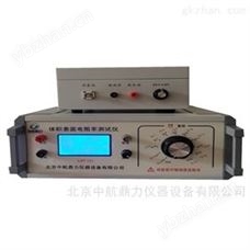 LST-121LST-121絕緣材料體積電阻率測量儀