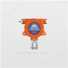 ADT800W-TH防爆型固定式溫濕度探頭