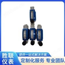 金屬管浮子流量計 數顯型 防腐 防爆 氣體液體微小流量測量