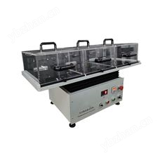 TD-381型可沖散性能試驗(yàn)機(jī)(晃動(dòng)箱）