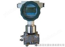 DMP9051-A溫壓補償自動修正差壓變送器