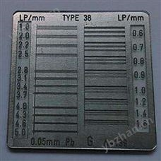 德國(guó)IBA TYPE 38型質(zhì)控線對(duì)卡