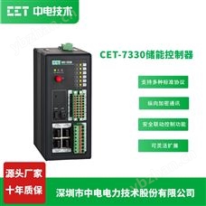 CET-7330儲能控制器