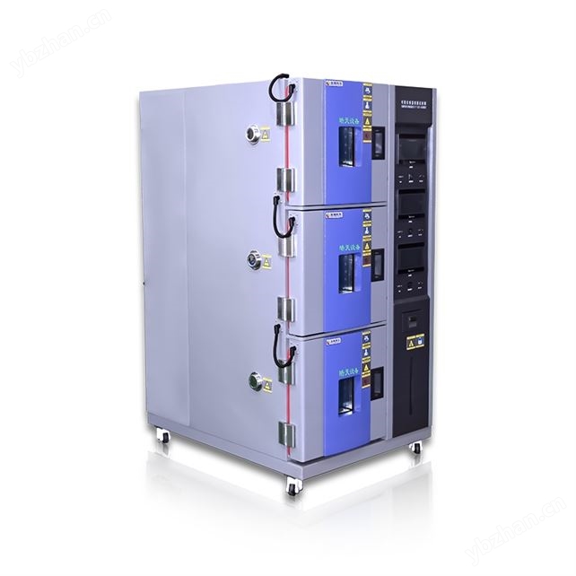 雙層溫度箱 獨立運行