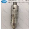 航振牌.防爆振動傳感器帶CT6防爆證