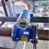 高精度電磁流量計(jì) 廠家直供