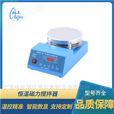 SH05-3G恒溫攪拌器