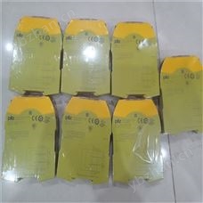 德國PILZ繼電器采購流程541103