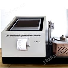 GB16430粉塵層最小著火溫度試驗(yàn)裝置