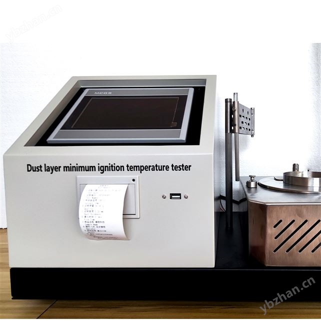 MITL-450A型粉塵層最小著火溫度測試儀