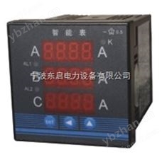 AT28AC-8H3AT28AC-8H3网络电力仪表