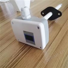 AF410管道風速變送器風速傳感器風速儀液晶顯