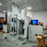 5000KN电液伺服锚板静载承压试验机