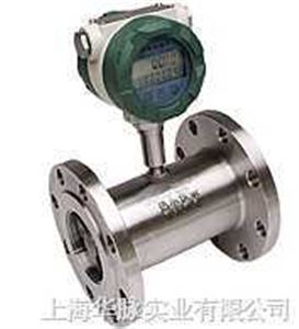 LWGY現場顯示渦輪流量計