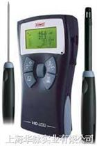 HD50、HD100溫濕度計