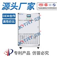 JC-PDHJ100運行環境智能調控裝置
