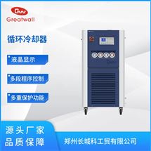 超低溫循環冷卻器LT-50-80