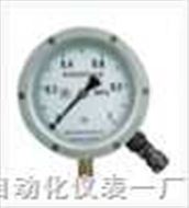 YTT-150差动远传压力表