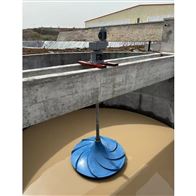 316双曲面搅拌机干式安装