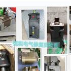 德国西门子加工中心报231129修理解决方法