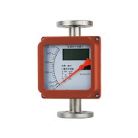 KLZD液位流量計(jì)廠家生產(chǎn) 浮子流量計(jì)