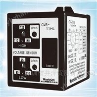 周波数继电器FS-0-24-CA共立继器WASHION