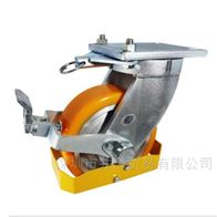 YODONO世殿重量用MC尼龙轮子TDMCJ150