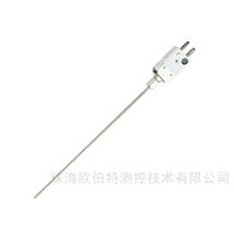 高温快速脱开热电偶 标准尺寸 ICSS-NHX