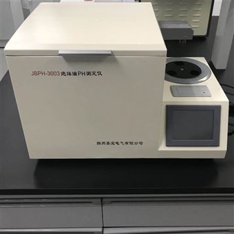 全自动绝缘油PH测定仪