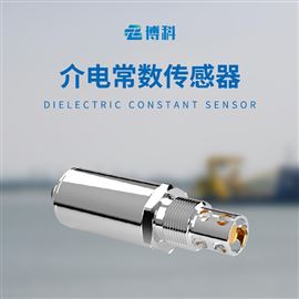 Q-1624介電常數(shù)傳感器